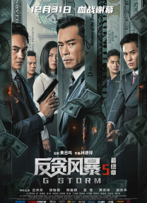 亚洲视频在线观